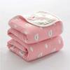 Manta Toalla de Gasa de 6 Capas de Algodón Puro Toalla de Baño para Bebé Gasa Simple/Doble Manta de Aire Acondicionado Colcha de Algodón Puro para Niños Transpirable