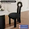 Cadeira de Jantar Vintage em Madeira Maciça Estilo Francês, Cadeira para Uso Doméstico com Encosto, Cadeira Estilo Mid-Century Wabi-Sabi, Mesa e Cadeira Simples e Luxuosas para Restaurante de Hotel