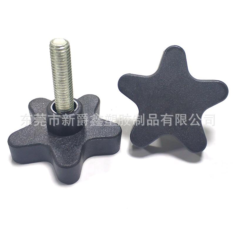 42646697D29085451C40F5797598D5