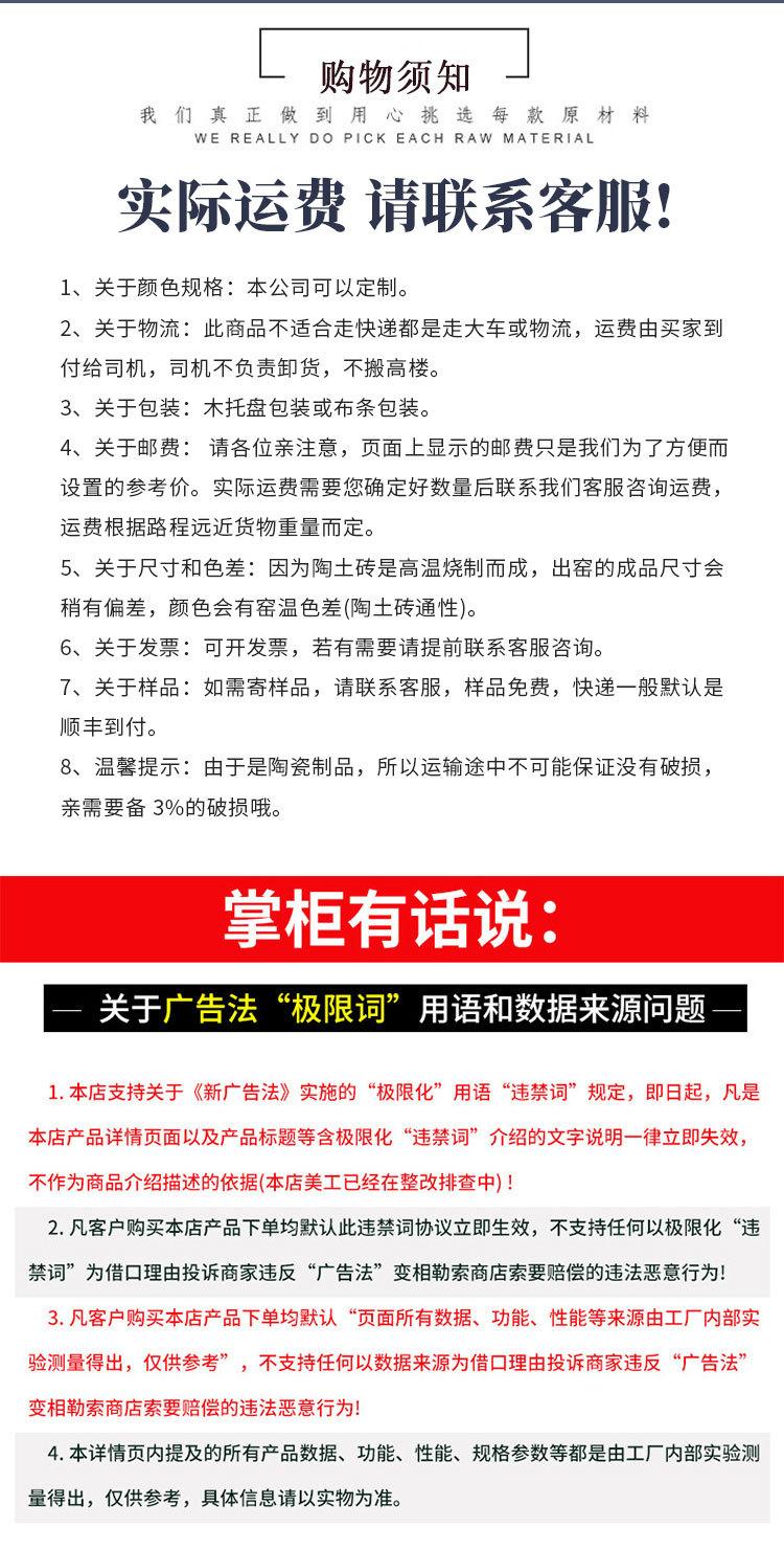 详情_15.jpg