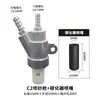En stock pistola de chorro de arena manual aleación de aluminio carburo de boro boquilla de chorro de arena máquina de chorro de arena húmedo y seco pistola de chorro de arena tipo C