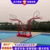 Canasta de Baloncesto Haiyan Tipo Bidireccional, Canasta de Baloncesto Empotrada Caja Plana Escolar para Exteriores, Canasta de Baloncesto Enterrada, Fábrica de Origen