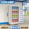 Vitrina Exhibidora de Cascos de Obra, Gabinete para Equipo, Gabinete para Guardar Sombreros, Gabinete para Guardar Sombreros de Taller de Fábrica