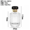 En Stock Mayorista 15mm Boca Transparente Vidrio Botella de Spray Continuo/100ml Botella de Perfume Botella Vacía Embalaje Artículo Caliente Transfronterizo