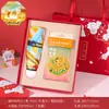 Set de Regalo de Negocios de Alta Gama para el Año del Caballo, Set de Regalo Creativo con Paraguas Plegable, Corona de Fénix y Imán para Refrigerador en una Caja de Regalo
