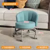 Taburete Pequeño con Ruedas, Respaldo y Giratorio para el Hogar, Taburete Bajo con Respaldo, Silla Pequeña, Taburete para Cambiarse los Zapatos, Taburete para Bebés y Niños Pequeños