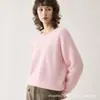 Suéter de punto de terciopelo con cuello redondo, corte raglán holgado, superventas europeo y americano transfronterizo para mujer, jersey casual simple