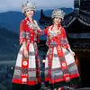 Ropa para Niña Miao Yunnan Lijiang Cuello Redondo Bordado Nacionalidad Miao Correa de Tubo para Brazo Xiangxi Traje Adelgazante Ropa Fotográfica Otoño