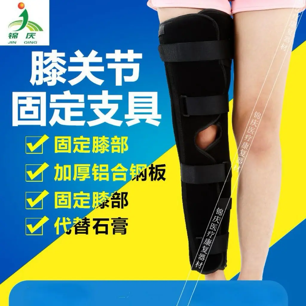 QQ图片20250809115136