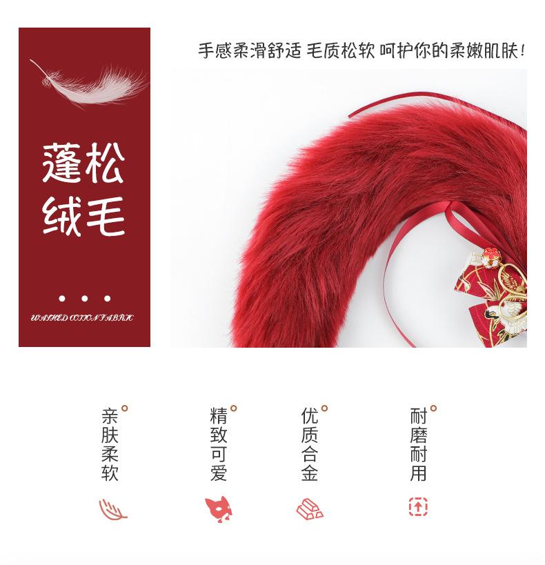 金属肛塞尾巴详情_07