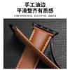 Adecuado para correa de reloj applewatch serie completa disponible ultra moda Hebilla plegable magnética correa de reloj de cuero ajustable