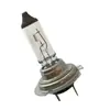 Bombilla halógena de cuarzo de larga duración para faros delanteros de coche H7 12V55W100W PX26D