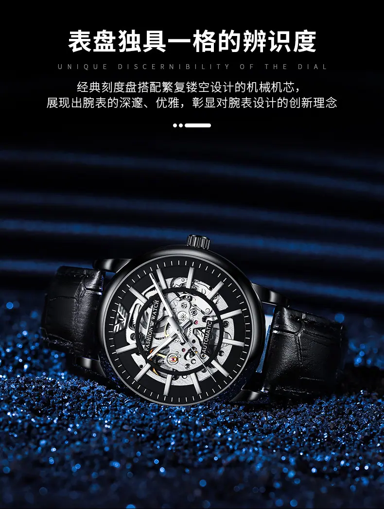 详情1_12