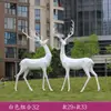 Escultura geométrica de veado pintada em fibra de vidro para exterior, adequada para pátios, parques, gramados residenciais e decorações de paisagismo com animais.