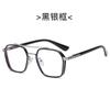 K0039 armazón de gafas de maquillaje anti luz azul tr90 Iron Man retro espejo plano traje gafas de gángster