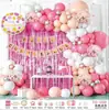 Conjunto de Balões de Aniversário em Espanhol Amazon Transfronteiriço Decoração de Fundo Cortina de Chuva Conjunto de Arco de Balões para Festa