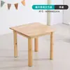 Mesa y sillas de madera maciza para jardín de infantes clase de cuidado infantil clase pequeña mesa baja silla con reposabrazos mesa y sillas de roble para bebé muebles de madera