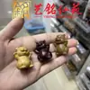 Accesorio Colgante Pequeño de Caballo Tallado en Sándalo Verde, Manualidades DIY Yiming Xianyuan, Pulsera, Cuentas de Oración, Accesorio para Cadena de Teléfono