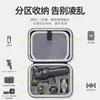 Bolsa de Armazenamento DJI OM7P Bolsa de Ombro Portátil para Celular 7P Bolsa de Mão para Estabilizador PTZ de Mão OM7