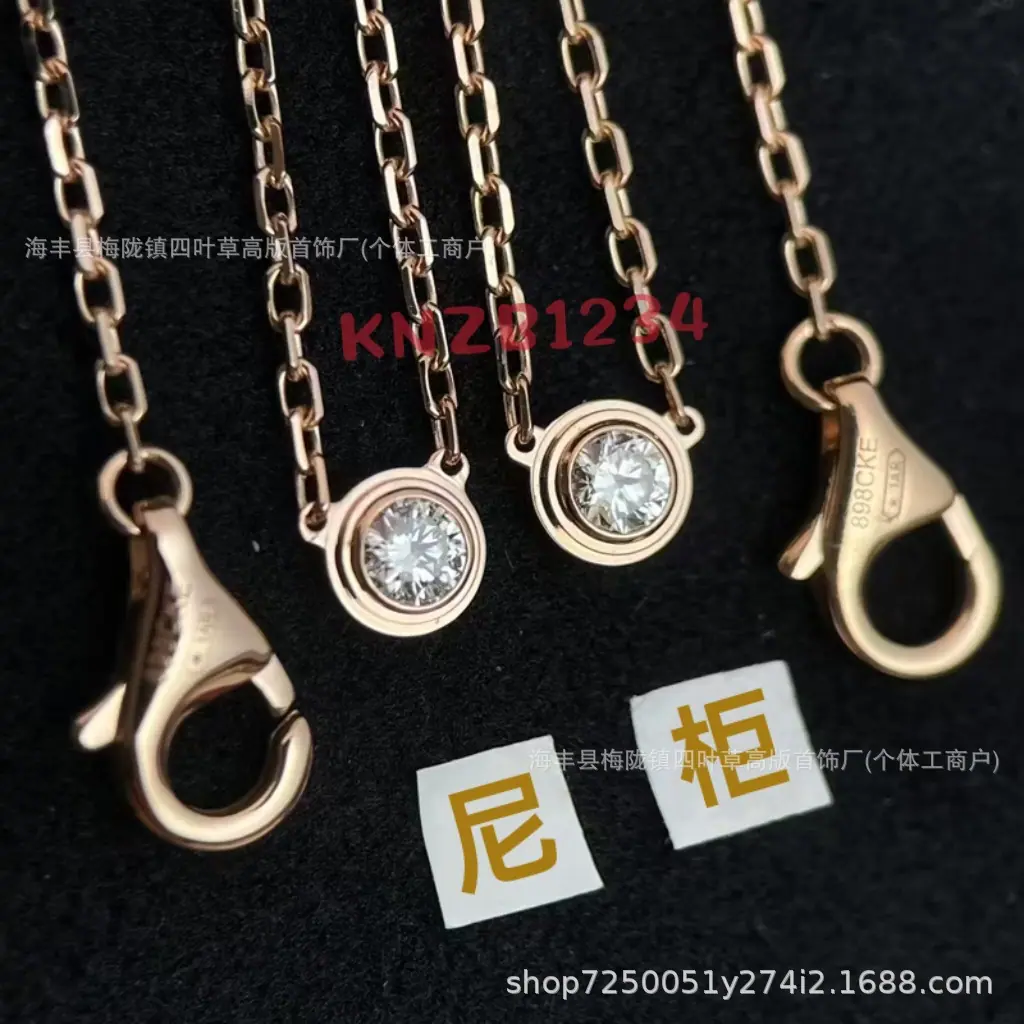微信图片_20250723032533