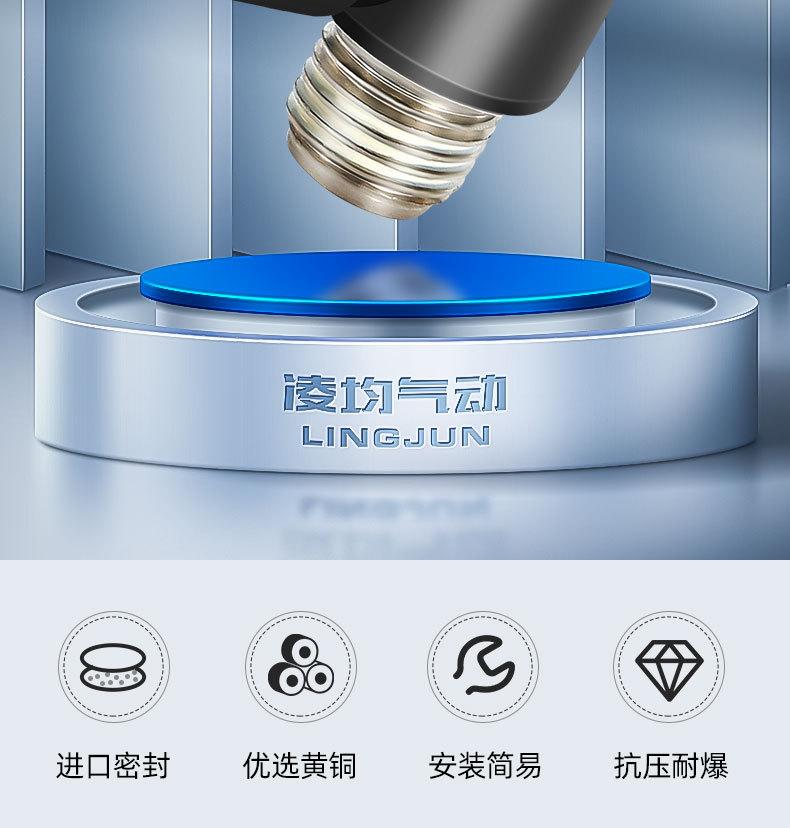 详情_02.jpg