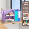 Estante de almacenamiento para escritorio de oficina, estantería de escritorio, organizador de escritorio vertical multicapa, estante organizador de estación de trabajo
