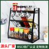 Estante de Cocina Negro de Tres Niveles para Almacenamiento de Suministros y Condimentos Desmontaje e Instalación para el Hogar Estante para Condimentos Transfronterizo