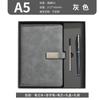Caderno A5 de Aparência Sofisticada Couro Sintético Logotipo Personalizado B5 Espessado Caderno de Escritório para Negócios Conjunto Caixa de Presente