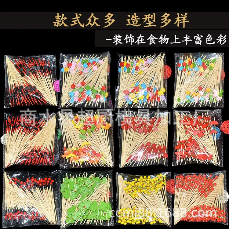 详情3