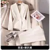 Blazer profissional preto de manga longa para mulheres com calça boca de sino, atacado transfronteiriço, novo conjunto de duas peças outono e inverno, moderno