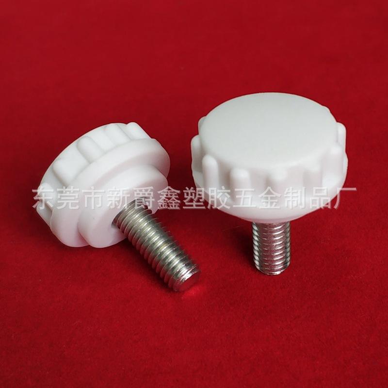 DC9E573A68BFA91E3459D78B88942E