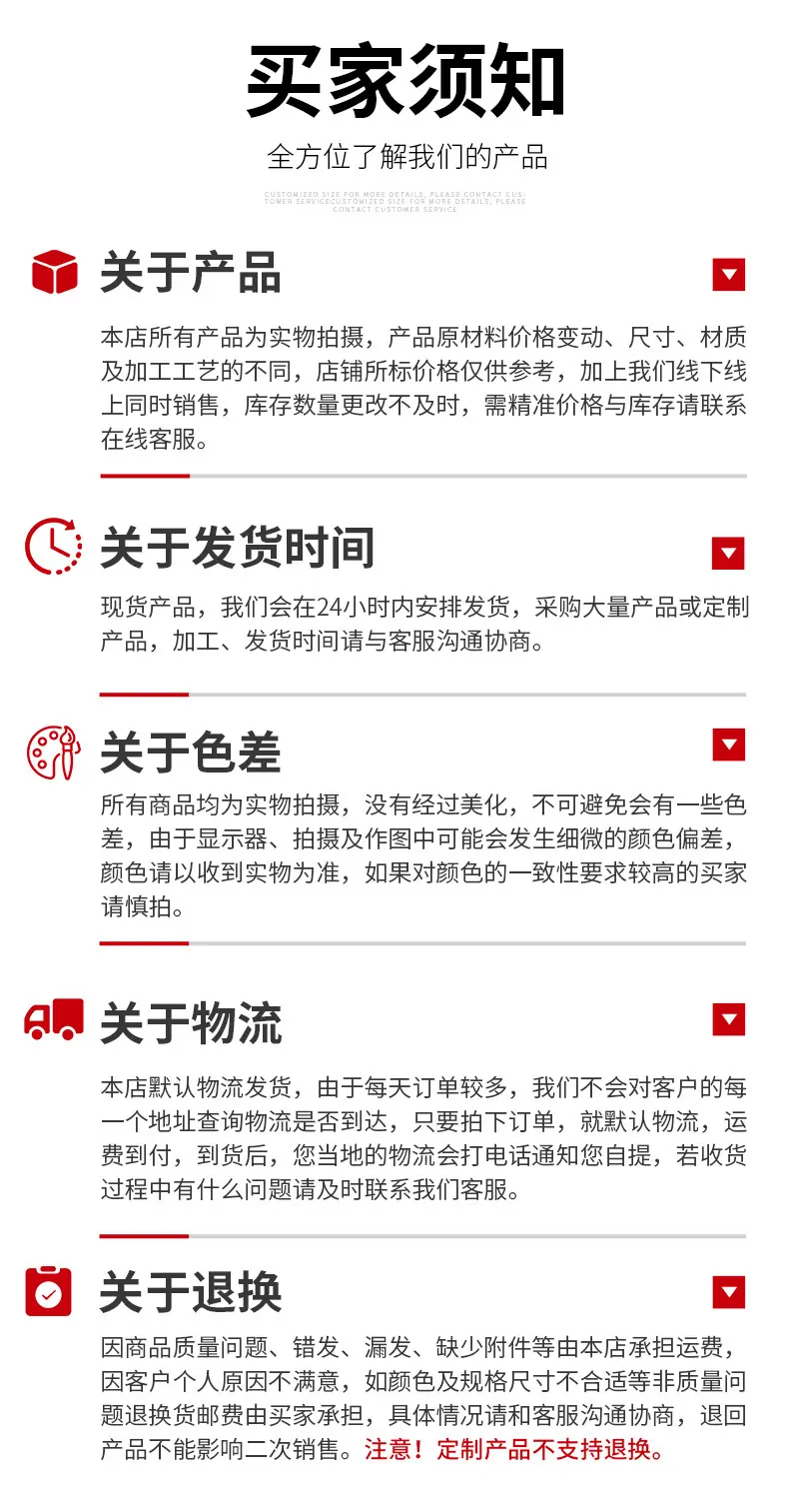 未标题-1_11.jpg