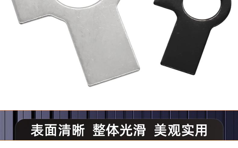 双耳垫片_03_15.jpg