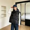 Colete de Algodão Versátil Elegante para Emagrecer, Estilo Coreano, Outono/Inverno 2026, Novo, com Capuz Curto, Peça Única, Moda Outwear para Mulheres