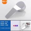 Manija de interruptor de grifo de agua caliente y fría para cocina, grifo de lavabo, manija de válvula mezcladora de ducha, accesorios de reparación