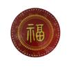Nova 3mm perfurado dupla face impresso cristal impresso acrílico placa artesanal diy rattan cesta tecida placa inferior acessórios de hardware