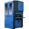 Máquina de Lijado y Pulido para Placas Acrílicas, Láminas de Metal y Acero Inoxidable, Máquina Desbarbadora Yh650, Máquina de Lijado al Agua para Metal