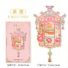 Serie de Ciudad Turística Metálica de Chengde Imanes para Refrigerador Pegatinas Magnéticas Decoración Creativa para el Hogar Regalos Únicos de Souvenir