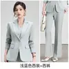 Nuevo Conjunto Profesional de Otoño 2026 para Mujer, Elegante y Sofisticado Traje Formal para Entrevista de Trabajo, Blazer a la Moda