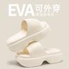 Zapatillas de Plataforma de Moda Lidani Zapatos de Verano para Mujer para Exterior 2024 Nuevas Sandalias Zapatos de Playa para la Orilla del Mar Sandalias de Tacón Alto