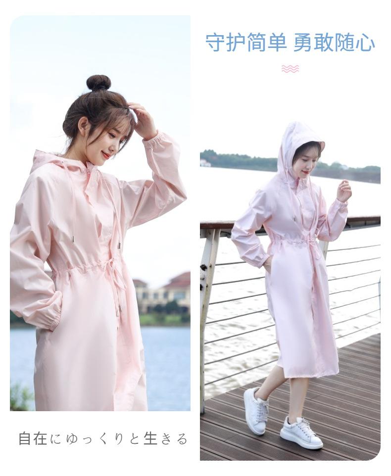 稿定设计-9.jpg