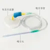 Marca Huayue cabezal de succión médico desechable catéter de conexión saliva agua bucal cabezal dental tubo de drenaje
