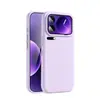 Adecuado para Xiaomi 17Promax Funda de Silicona Líquida Amigable con la Piel Anticaídas para Teléfono Móvil Xm17 Simple Color Puro Funda para Pareja
