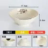 Tazón comercial de melamina para hot pot picante, tazón de plástico para ramen de comida rápida, tazón de imitación de porcelana para fideos de caracol agripicantes, tazón grande para fideos de res