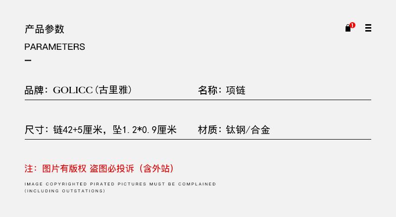 详情图片_03.png