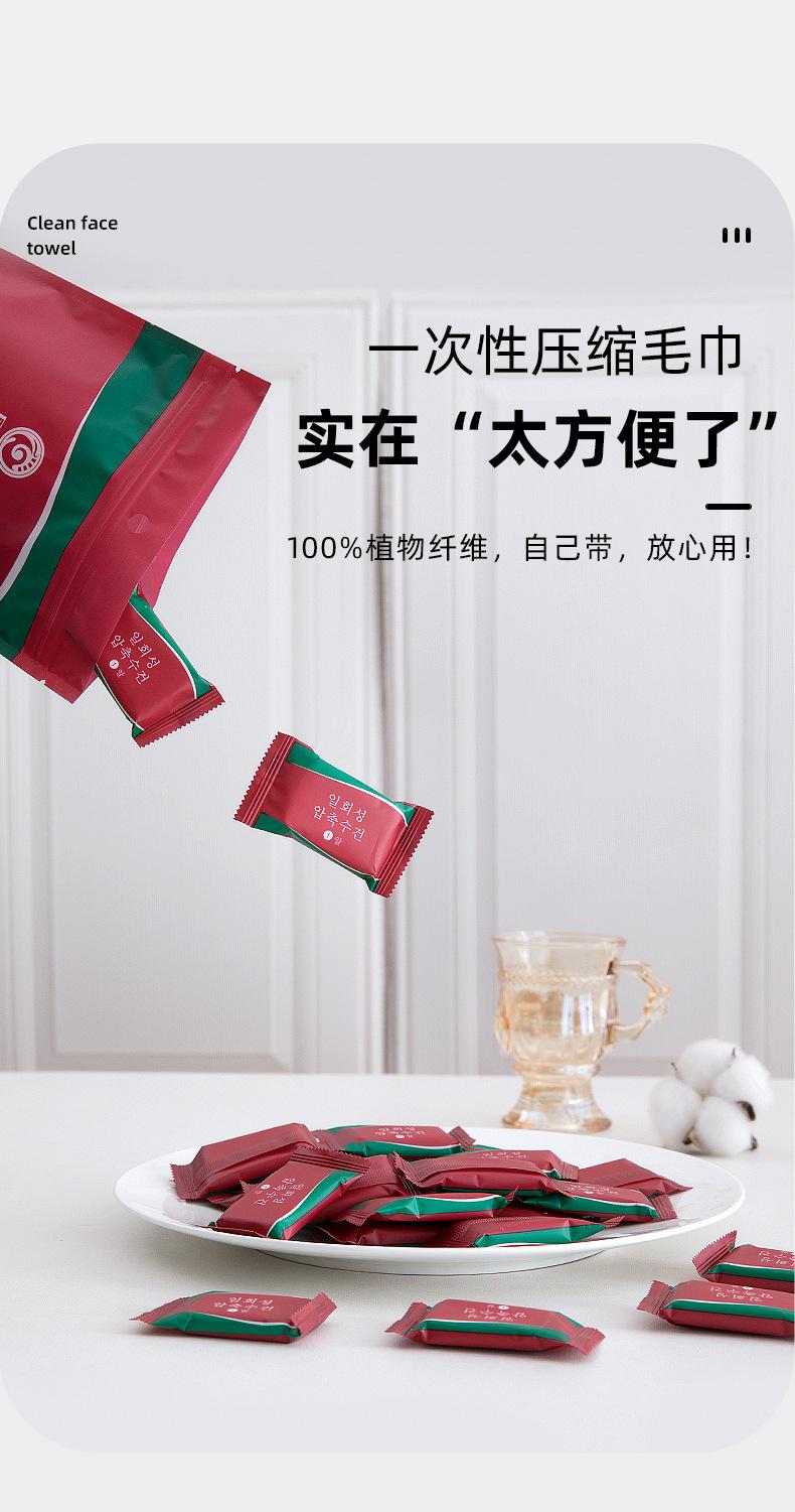 详情_05.jpg