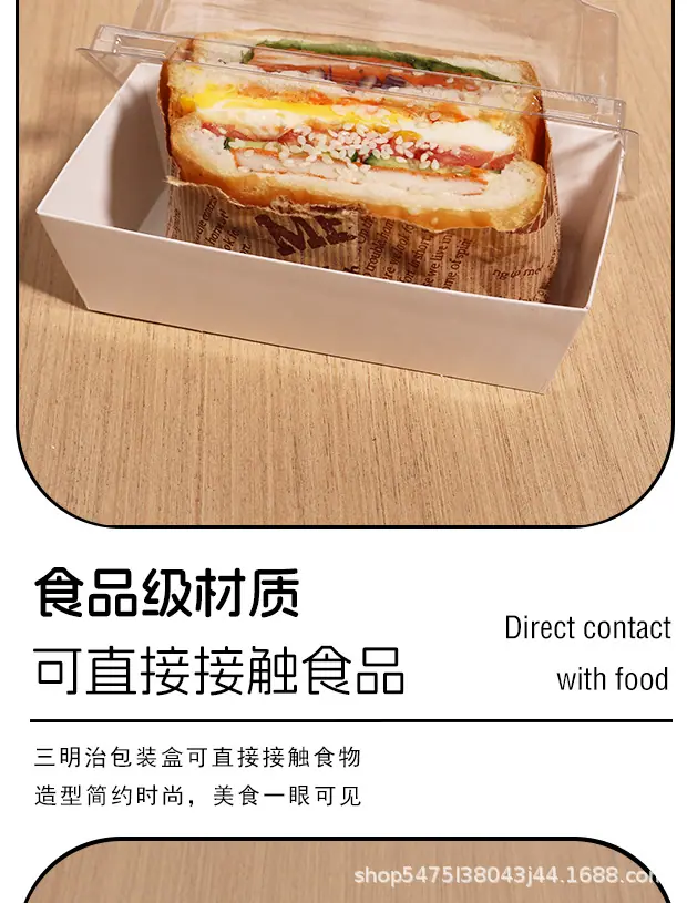 详情页_03.jpg