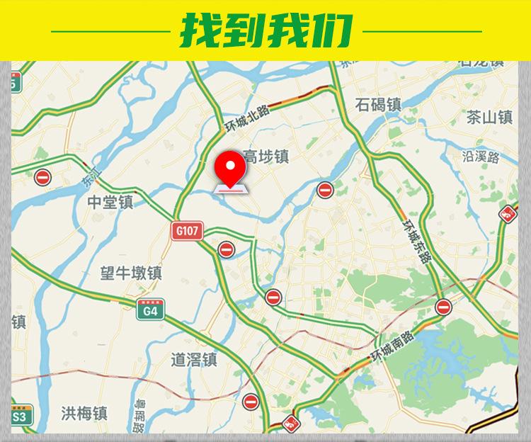 飞机盒详情页_19