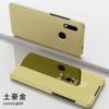 Funda para teléfono móvil Red Rice Note13 con soporte para pocom4pro Mirror 14pro, funda de cuero para Xiaomi 12PRO.