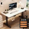 Mesa Elevable Eléctrica de Madera Maciza Mesa Inteligente para Computadora Elevable Mesa E-Sports Escritorio para Estudio en Casa Oficina Banco de Trabajo